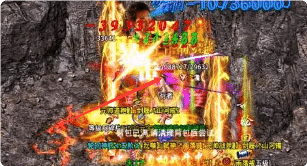 新开传奇sf发布网 新开传奇sf发布网